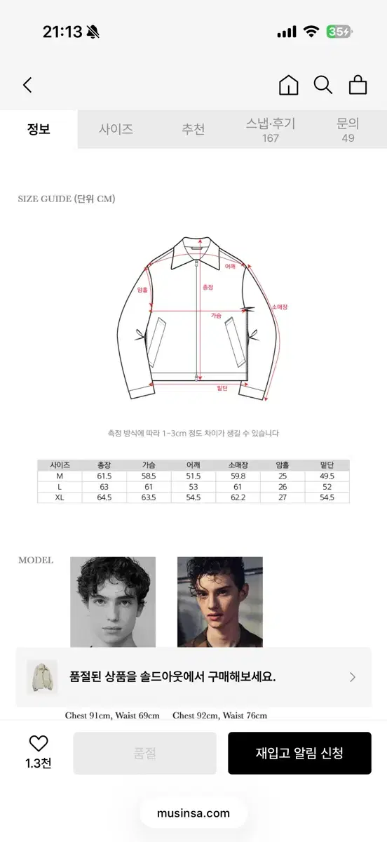 thumbnail-6